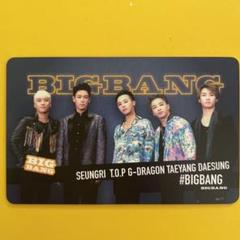 韓国 BIGBANG ❤️ t-money ①