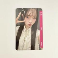 2025年最新】triples objektの人気アイテム - メルカリ