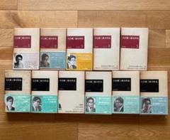 大江健三郎全作品1〜6巻 第Ⅱ期1〜6巻 全12巻 全付録解説紙付き 全帯付き 大江健三郎全作品 第1期全6巻揃 - 古書古本買取販売 書肆 とけい