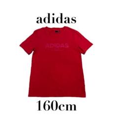 【adidas アディダス】半袖Tシャツ　スポーツウェア　ジュニア　160cm