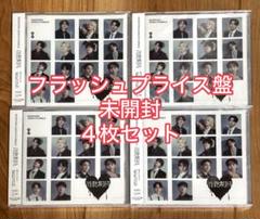 【最終値下げ】SEVENTEEN STF 消費期限 CD アルバム 未開封 SEVENTEEN JAPAN 4th SINGLE 消費期限 SHOHIKIGEN 