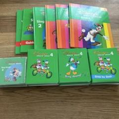Disney WORLD OF ENGLISH 書籍 DVD まとめ R15 Amazon.co.jp: Disney English System/World of English/DVD/CD