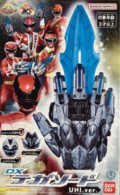 ⭕️送料込み⭕️ まとめ売り新品　未開封　　戦隊ヒーロー フィギュアシリーズセット 2025年最新】戦隊 未開封の人気アイテム - メルカリ