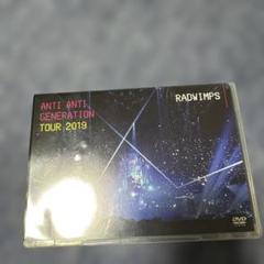 RADWIMPS/ANTI ANTI GENERATION TOUR 2019…