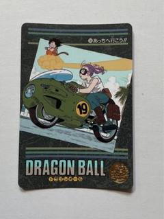 2025年最新】ドラゴンボール カードダス ビジュアル