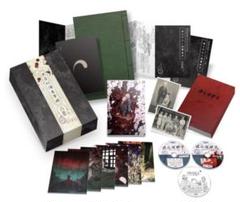 【Amazon.co.jp限定】鬼太郎誕生 ゲゲゲの謎 豪華版Blu-ray