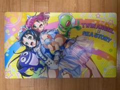 海物語×ツインエンジャルコラボ　くるみ×ウリン　プレイマット 2025年最新】ツインエンジェル プレイマットの人気アイテム