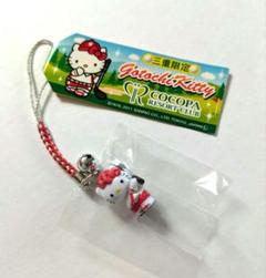 ☆レア☆ご当地キティ 三重限定ココパリゾート 根付ストラップ