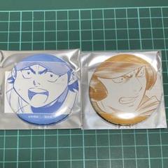 ダイヤのA くじ引き堂 オンラインくじ ミニキャラ缶バッジ 川上