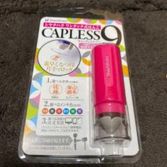 新品 シャチハタ ピンク