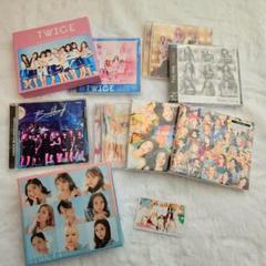 2025年最新】twiceまとめ売りの人気アイテム - メルカリ