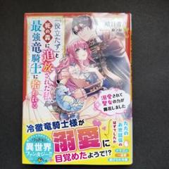 【6冊セット】青騎士・付録冊子 Amazon.co.jp: 遊☆戯☆王ZEXAL DVDシリーズ DUELBOX (6) : 畠中