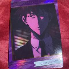 ①タンブラー 未使用 俺だけレベルアップな件 イベント限定品 ソロレベリング 楽天ブックス: 俺だけレベルアップな件 Vol.2(完全生産限定版