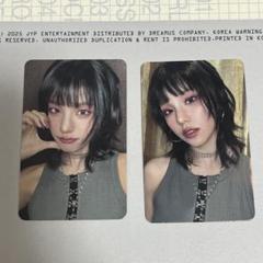 ITZY イェジ Girls Will Be Girls バインダー　トレカ