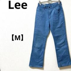 Lee Westerner【M】ストレートパンツ　日本製　ブルー　綿100%