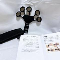 指の強化 握力 トレーニング リバースグリップ フィンガーエクササイザー