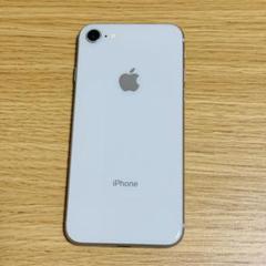 Apple iPhone 8 シルバー SIMフリー 本体