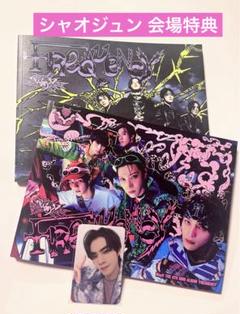 WayV 威神V FREQUENCY Photobook シャオジュン