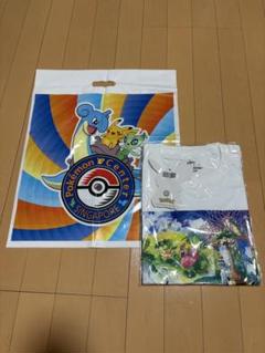 新品未使用ポケモンティーポット　シンガポール限定 新品未使用ポケモンティーポット シンガポール限定 - メルカリ