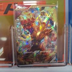 ガンバレジェンズＬＲ　ガヴ　オーバーモード