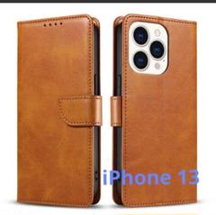 iPhone13手帳型フリップケース カードポケット付き キャメル