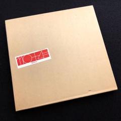 【非売品】ソニー 記念誌「110+4= テレビジョンと人間」1972年 非売品】ソニー 記念誌「110+4= テレビジョンと人間」1972年