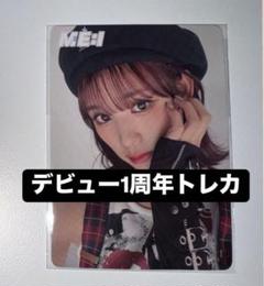 Amazon.co.jp: ME I 石井蘭 MUSE 封入 トレカ : おもちゃ