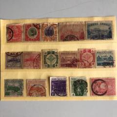 明治16年〜昭和17年の切手65種！使用済みでカタログ価56,890円！プレミア 明治16年〜昭和17年の切手65種！使用済みでカタログ価56,890円