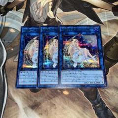 ♦️遊戯王 ☝ほぼ美品級✨レリーフ5枚セット ♦️遊戯王 ☝ほぼ美品級✨レリーフ5枚セット - 遊戯王OCG