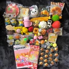 ブルーム スクイーズ 本の中古 未使用品 メルカリ ブルーム スクイーズ 本の中古 未使用品 メルカリ