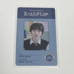 KickFlip makestar ラキドロ ケイジュ2枚セット 2025年最新】kick flip ケイジュの人気アイテム - メルカリ