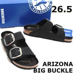 【未使用品】BIRKENSTOCK アリゾナ　ビッグバックル　踵凹み有 楽天市場】ビルケンシュトック アリゾナ ビッグバックル ハイ
