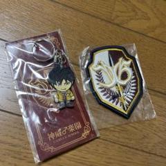 2025年最新】gackt 未開封 神威の人気アイテム - メルカリ
