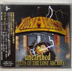 2CD！ライオンハート/アンアースド~レイダーズ・オブ・ザ・ロスト・アーカイヴズ Amazon.co.jp: アンアースド～レイダーズ・オブ・ザ・ロスト