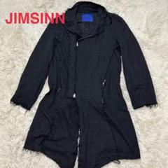 SID VICIOUS ガーゼシャツ JIMSINN 希少 アナーキーパンク アナーキーシャツ PUNK ガーゼシャツ パンク SKULL - メルカリ