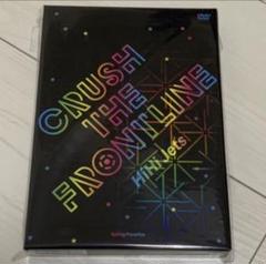 ジャニーズJr. HiHi Jets/DVDまとめ売り