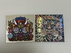 電子邪悪Queen 魔封婆 シール トキメキ！ばばあコレクション