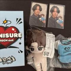 2025年最新】minisure treasureの人気アイテム - メルカリ