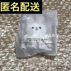 2025年最新】リノグッズの人気アイテム - メルカリ