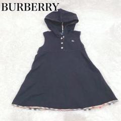 BURBERRY 美品✨フード付きノースリーブワンピース　ノバチェック