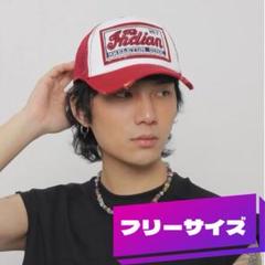 キャップ メッシュキャップ 帽子 CAP アメカジ グランジ Y2K レッド