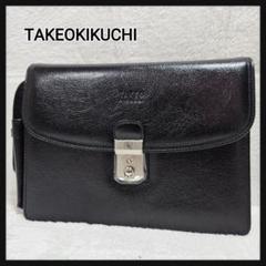 [未使用品シール付き]TAKEOKIKUCHI セカンドバッグ レザー ブラック