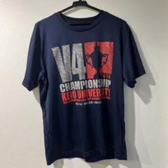 新品未使用 慶応 甲子園 応援Tシャツ 慶應義塾高等学校 野球ユニフォーム Amazon.co.jp: 慶応 甲子園 応援 Tシャツ 慶應義塾 高等学校