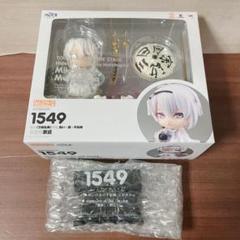 2025年最新】ねんどろいど特典 三日月宗近の人気アイテム - メルカリ