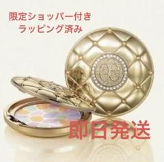 楽天市場】エレガンス ラプードル 限定の通販