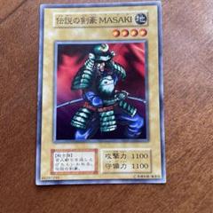 遊戯王　オフィシャルカードゲーム　デュエルモンスターズ　戦士の伝説 遊戯王オフィシャルカードゲーム デュエルモンスターズ 遊戯王