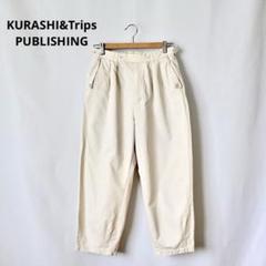 スタッフ試着会】新しくなった春いちボトムス、開発秘話と私服