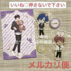 メルカリ便 うたプリ シャニスト ポスター レア トキヤ セット うたの☆プリンスさまっ♪ 一ノ瀬トキヤ マジLOVE1000