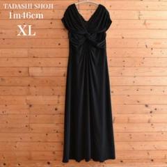 2025年最新】Tadashi Shoji レディース ロングワンピースの人気