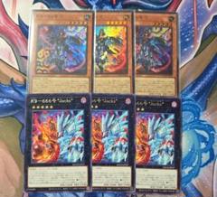 遊戯王　K9-04号 咒 K9-666号 Jacks